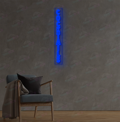 Neonschild mit individuellem Logo (Don)